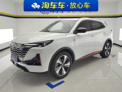 Changan CS55PLUS second generation 1.5T DCT premium - фото 1