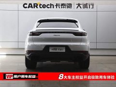 Porsche Cayenne Coupé 3.0T Platinum Edition - фото 8