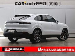 Porsche Cayenne Coupé 3.0T Platinum Edition - фото 9