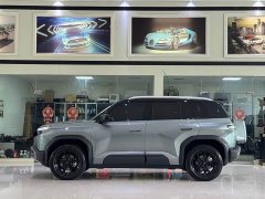 Fangchengbao Titanium 3 501KM rear drive Max version - фото 13