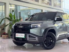 Fangchengbao Titanium 3 501KM rear drive Max version - фото 14