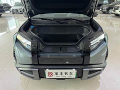 Fangchengbao Titanium 3 501KM rear drive Max version - фото 18