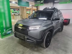 Fangchengbao Titanium 3 501KM four-wheel drive drone version - фото 1