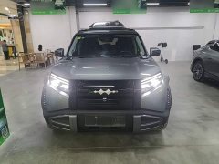 Fangchengbao Titanium 3 501KM four-wheel drive drone version - фото 3