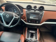 Ruiqi 6 2.3T automatic two-wheel drive diesel luxury long cargo box M9T - фото 7