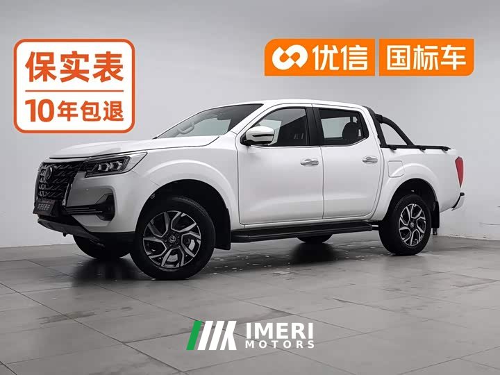 Ruiqi 7 2023 2.3T automatic four-wheel drive diesel flagship - автомобиль из Китая