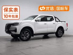 Ruiqi 7 2023 2.3T automatic four-wheel drive diesel flagship - фото 1