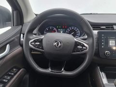 Ruiqi 7 2023 2.3T automatic four-wheel drive diesel flagship - фото 11
