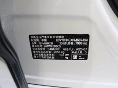 BMW X2 2023 sDrive 25i Sunlight Edition - фото 17