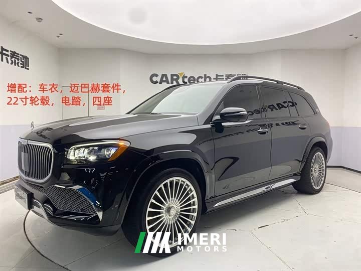 Mercedes-Benz GLS 450 US Spec Edition - автомобиль из Китая