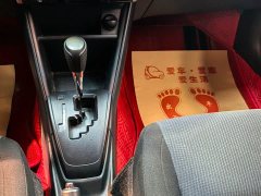 Edition YARiS L 1.5L CVTLuxuryPLUS Edition - фото 13