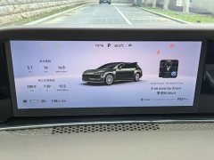 Stelato Xiangjie S9T pure electric rear-wheel drive Max (192-line lidar) - фото 8