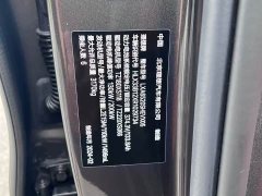 Li Auto Ideal L9 Ultra - фото 18