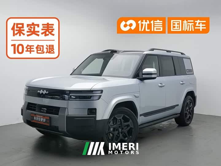 Fangchengbao Titanium 7 2025 190KM four-wheel drive Ultra version - автомобиль из Китая