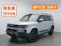 Fangchengbao Titanium 7 2025 190KM four-wheel drive Ultra version - фото 1