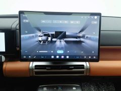 Fangchengbao Titanium 7 2025 190KM four-wheel drive Ultra version - фото 12