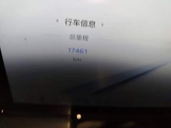 Hongqi HS5 2.0T Qixiang Pro version - фото 13