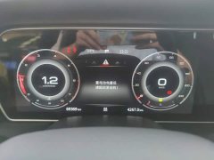 Hongqi HS5 2022 2.0T Zhilian Qixiang four-wheel drive version - фото 14