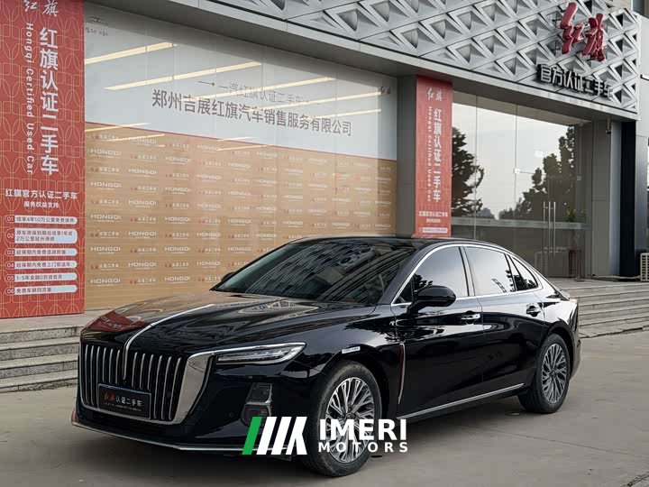 Hongqi H5 2.0T Automatic Zhilianqichang Edition - автомобиль из Китая