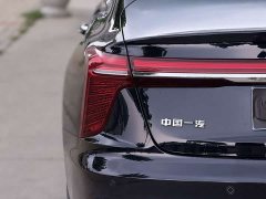 Hongqi H5 2.0T Automatic Zhilianqichang Edition - фото 13
