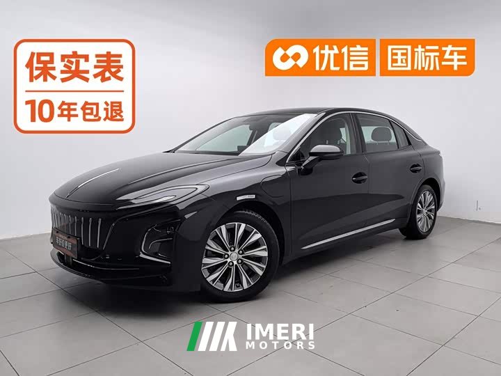 Hongqi E-QM5 2022 431km Charging Enjoyment Edition - автомобиль из Китая