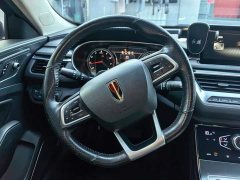 Hongqi H5 classic facelift 1.5T DCT flag rhyme version - фото 15