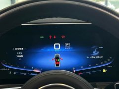 Hongqi H9 2022 2.0T Zhilian Flagship Edition - фото 16