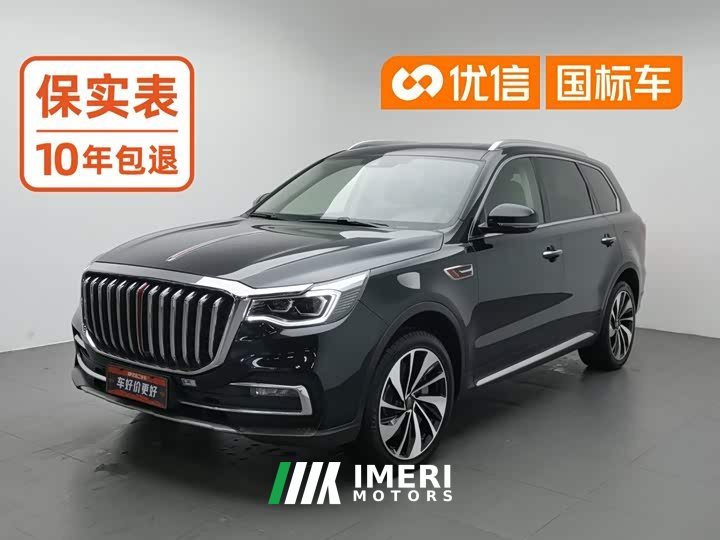 Hongqi HS7 2.0T DCT two-wheel drive Zhilian Qichang Edition - автомобиль из Китая