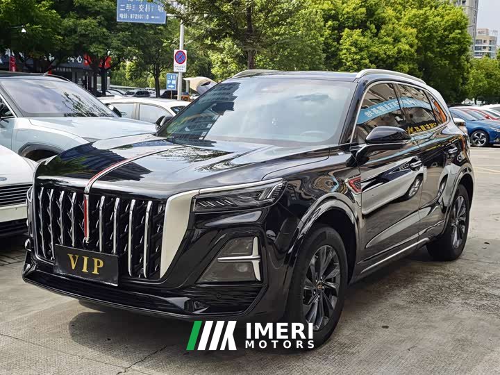 Hongqi HS5 2.0T Qixiang Pro version - автомобиль из Китая