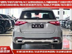 Mercedes-Benz GLE (imported) 2024 GLE 450 4MATIC luxury - фото 4