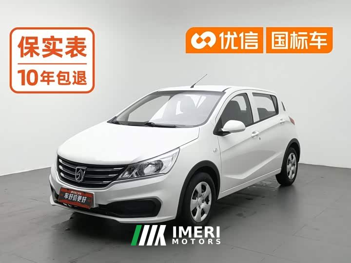 Baojun 310 2020 1.2L manual comfort - автомобиль из Китая