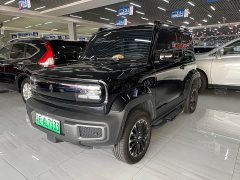Baojun Yueye Zhizun Edition - фото 1