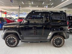 Baojun Yueye Zhizun Edition - фото 2