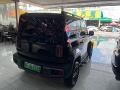 Baojun Yueye Zhizun Edition - фото 3