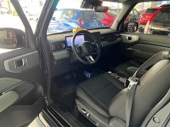 Baojun Yueye Zhizun Edition - фото 4