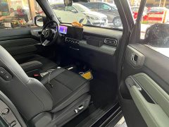 Baojun Yueye Zhizun Edition - фото 5