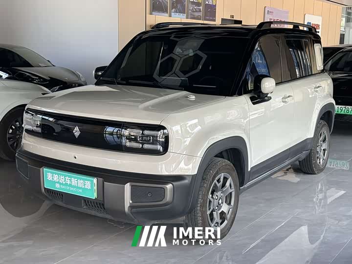 Baojun Yueye Plus 301km flagship version - автомобиль из Китая