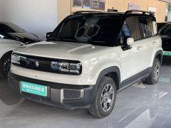 Baojun Yueye Plus 301km flagship version - фото 1