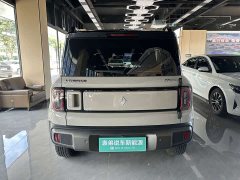 Baojun Yueye Plus 301km flagship version - фото 5