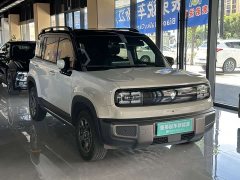 Baojun Yueye Plus 301km flagship version - фото 6