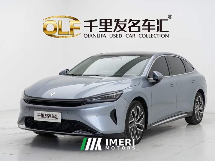 Baojun Xiangjing plug-in hybrid 140km luxury version - автомобиль из Китая