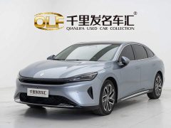 Baojun Xiangjing plug-in hybrid 140km luxury version - фото 1