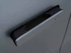 Baojun Xiangjing plug-in hybrid 140km luxury version - фото 11