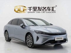 Baojun Xiangjing plug-in hybrid 140km luxury version - фото 3