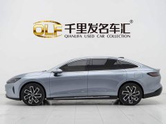 Baojun Xiangjing plug-in hybrid 140km luxury version - фото 7