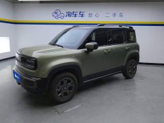 Baojun Yueye Plus 301km flagship version - фото 1