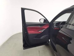 Changan CS75PLUS 2.0T automatic pilot - фото 8
