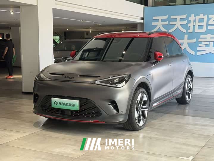 smart elf #1 2022 BRABUS performance version - автомобиль из Китая