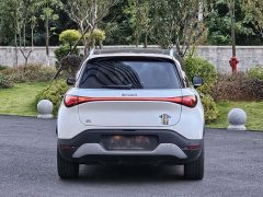 smart Elf #1 Pro version - фото 19