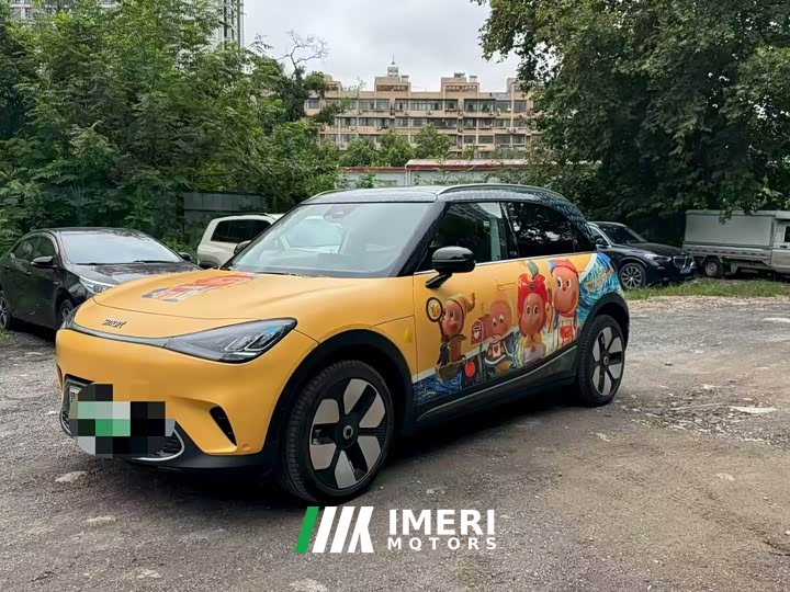 smart elf #1 2026 smart new luxury version - автомобиль из Китая
